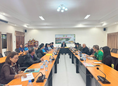 ประชุมจัดทำแผนและขับเคลื่อนมาตรฐานจริยธรรมและธรรมาภิบาล ... พารามิเตอร์รูปภาพ 1